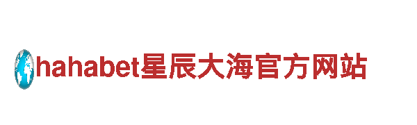 hth华体会登录入口-专业钢铁制造厂家